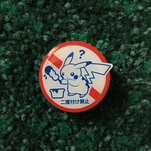 Pokemon Center Japan pin - Sauce